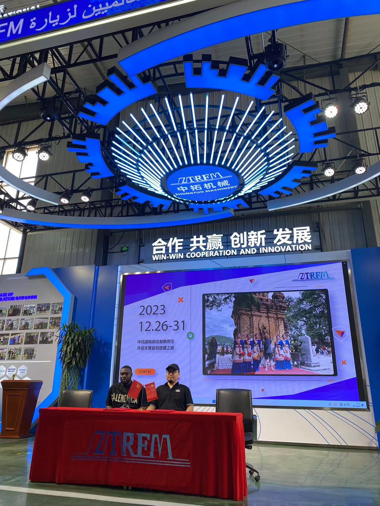 zhongtuo machinery news