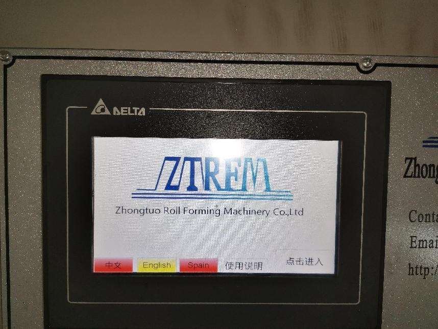 Fully Automatic Tracking Servo Shearing M-shaped Keel Machine Fully Automatic Tracking Servo Shearing M-shaped Keel Machine