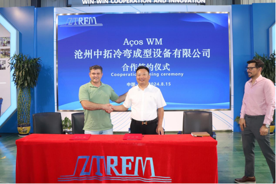 ZTRFM and Brazilian Customer Cooperation Signing Ceremony ZTRFM and Brazilian Customer Cooperation Signing Ceremony