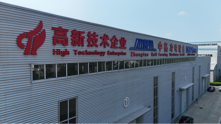 Why choose Cangzhou Zhongtuo Roll Forming Machinery Co.,Ltd