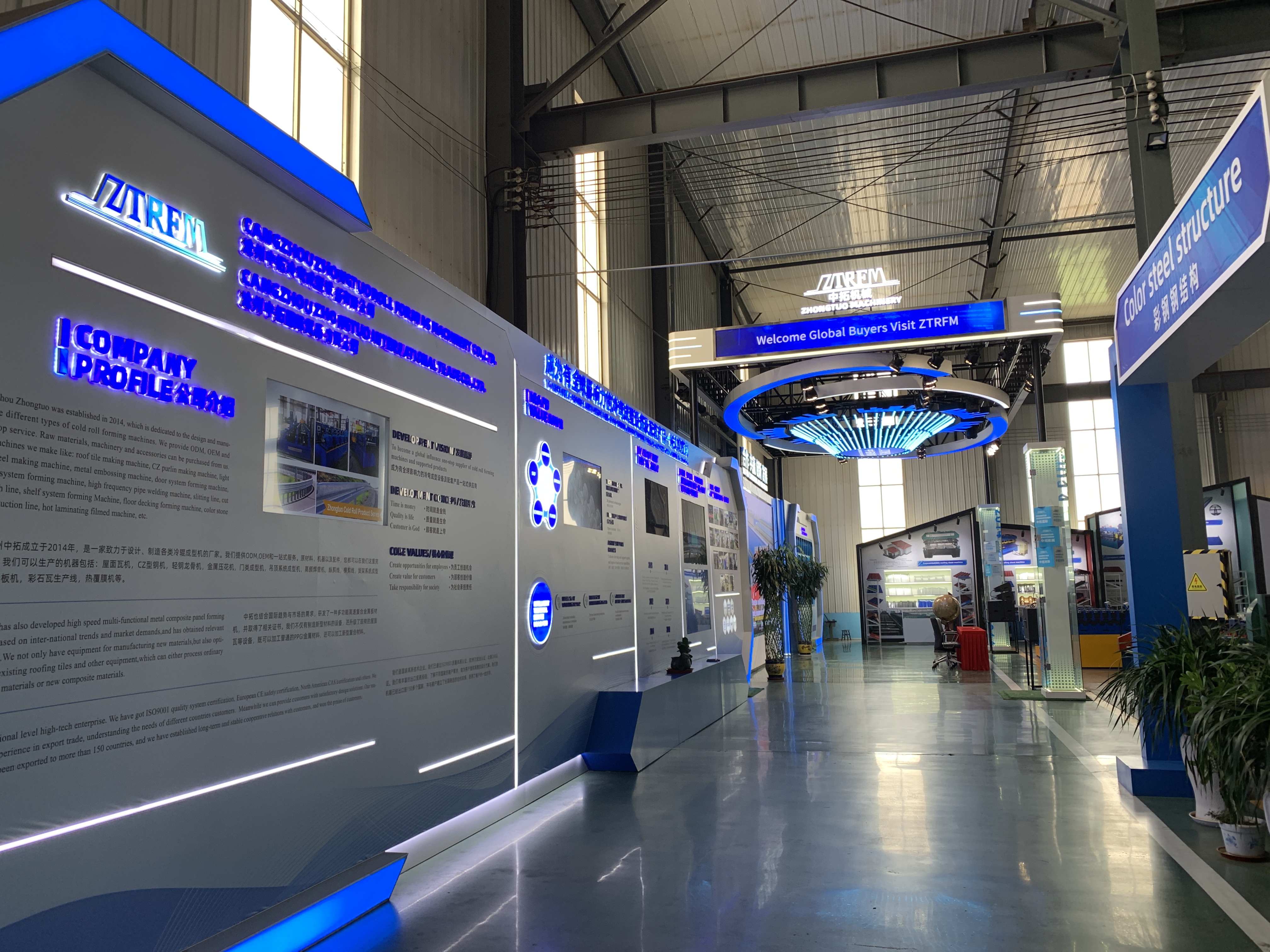Reliable cold roll forming machine factory, Cangzhou Zhongtuo!!!