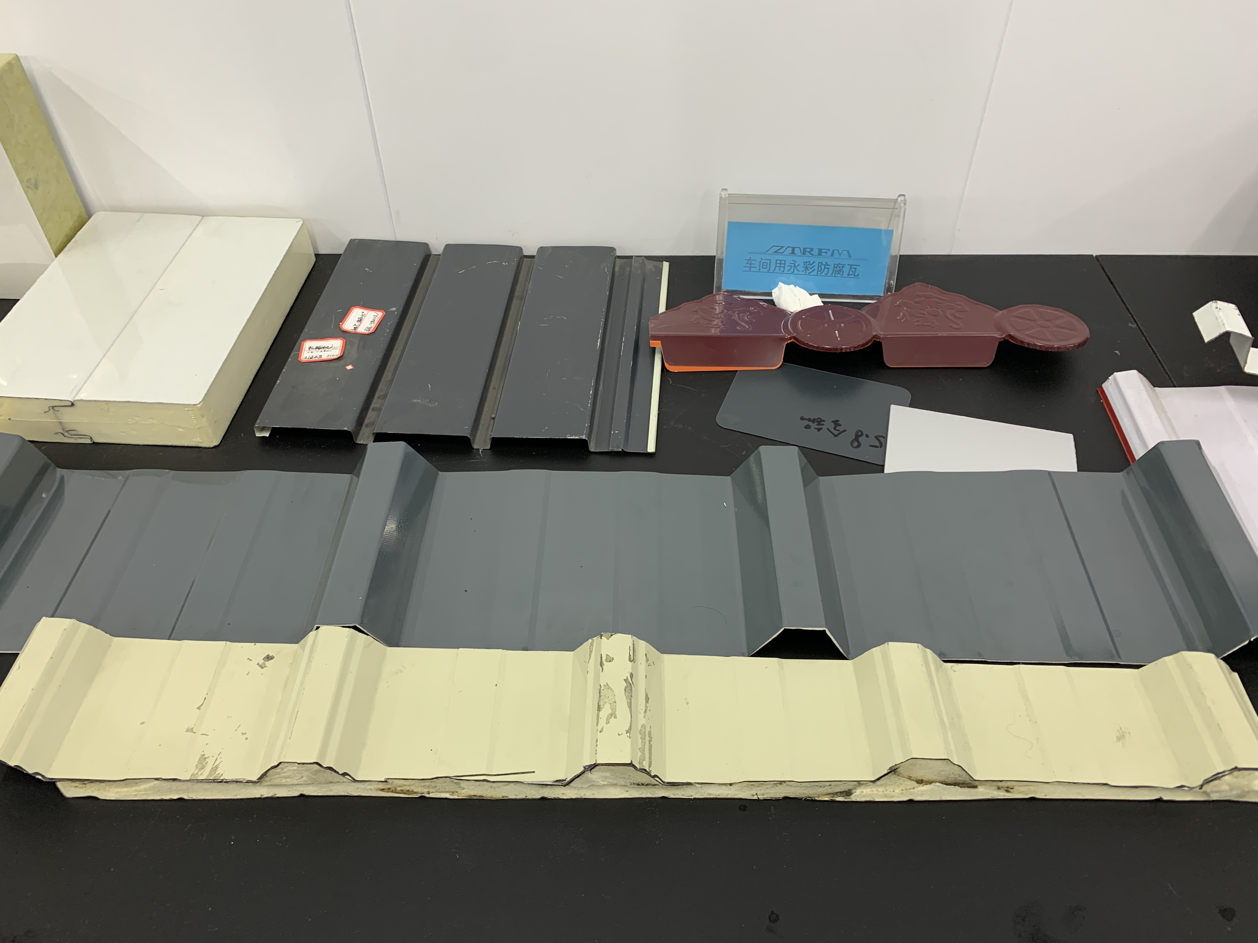 Zhongtuo New Energy Composite Panel